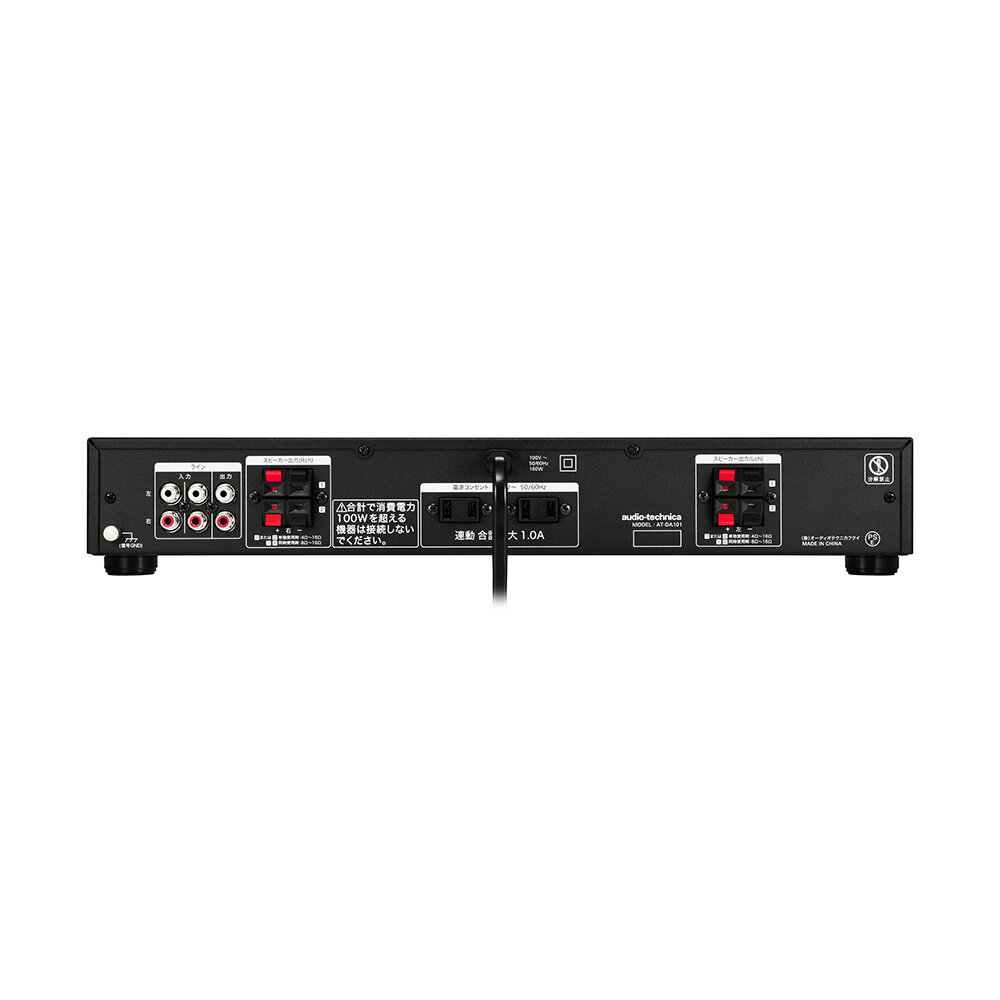 オーディオテクニカ(audio-technic...の詳細画像1
