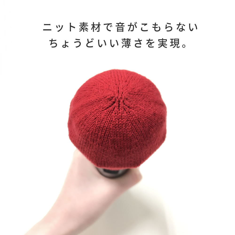 マイクカバー マイク適用 6個入り 赤色 直径55mm マイクカバー マイク適用 6個入り 赤色 直径55mm - メルカリ