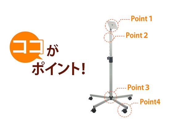 テレビスタンド 液晶テレビ モニタースタンド 13-22型 フロア