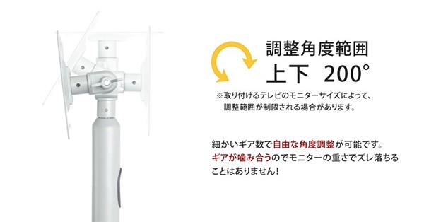 テレビスタンド 液晶テレビ モニタースタンド 13-22型 フロア