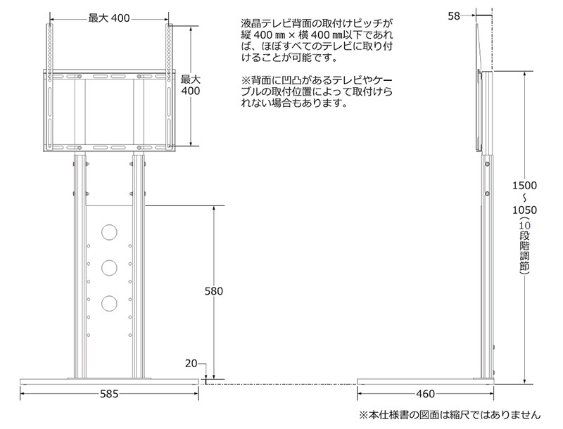 テレビスタンド 壁寄せ テレビ台 テレビボード ハイタイプ 32-52型 