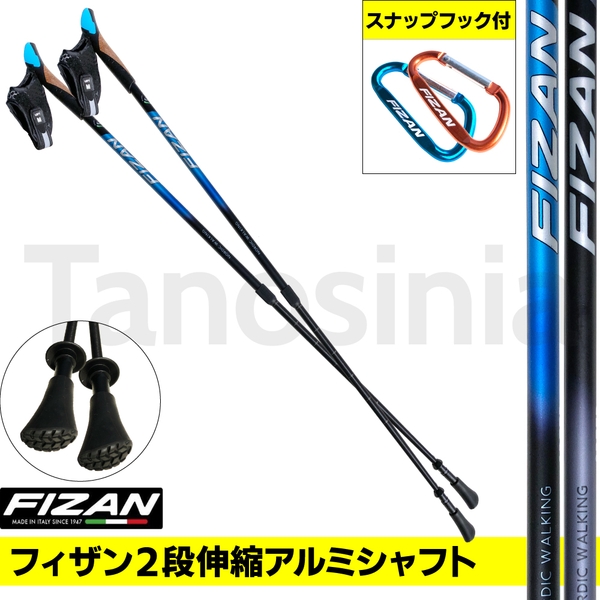 fz-7525-7524.jpg fz-7525-7524.jpg