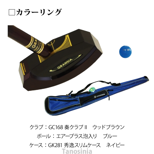 akクラフト　windS30g ２点セット Amazon.com: Easyhouse 3 Tier Metal Construction Shoe Rack