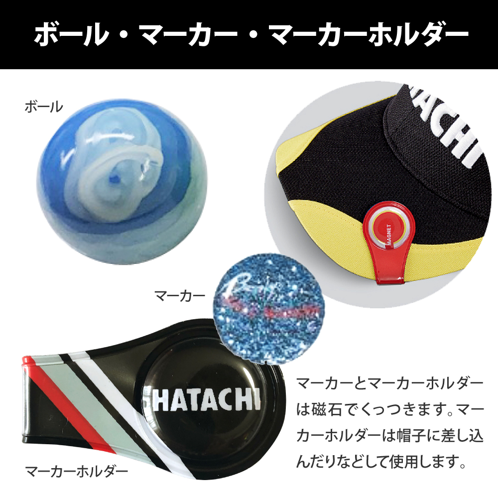 マレット5種類セット M21-25_1200x.jpg?v=1694240370