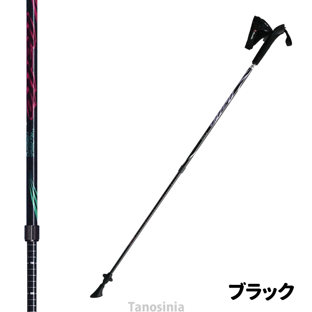 tooco オルゴナイトペンダントNo.Ｄ-534 tooco オルゴナイトペンダントNo.D-534