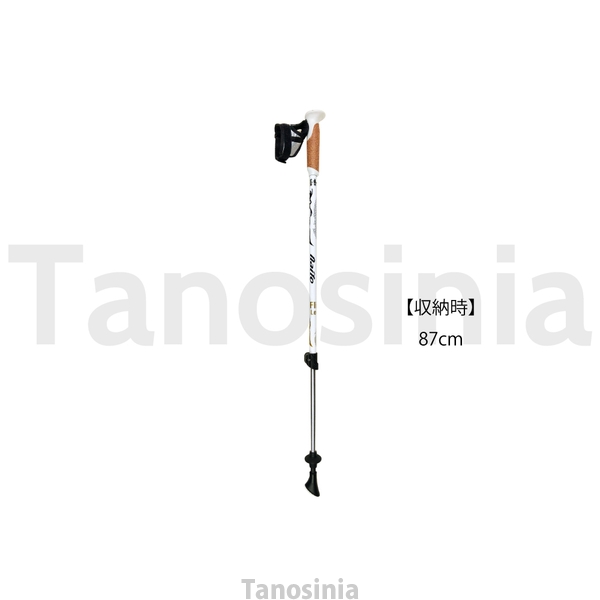 伸縮 レバー式 ツーポール16レバー ノルディックポール アグレッシブ Amazon.co.jp: naito(ナイト工芸) 日本製 ノルディック