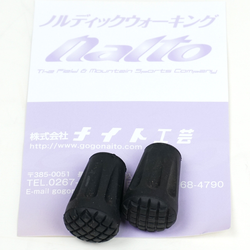 ナイト工芸 取替ゴムパッド 薄型 2個1セット NWP-A013 :nwp-a013:ウォーキングポール・健康スポーツ通販のタノシニア - 通販 -  Yahoo!ショッピング