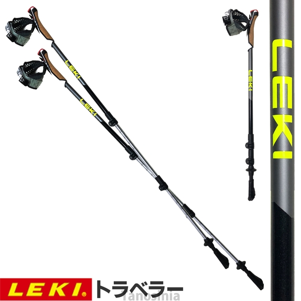 LEKI - レキ「トラベラーTS2メッシュ」/ ノルディック