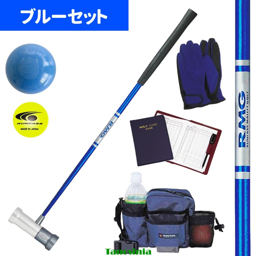 マレットゴルフ用品 用具 道具 マレットゴルフ セット 入門用 初心者 ビギナー スターター クラブ ボール×2 マーカー×2 スコアカード ケース 7点セット マレットゴルフ用品 用具 道具 マレットゴルフ セット 入門用 初心者 ビギナー スターター クラブ ボール×2 マーカー×2 スコアカード ケース 7点セット