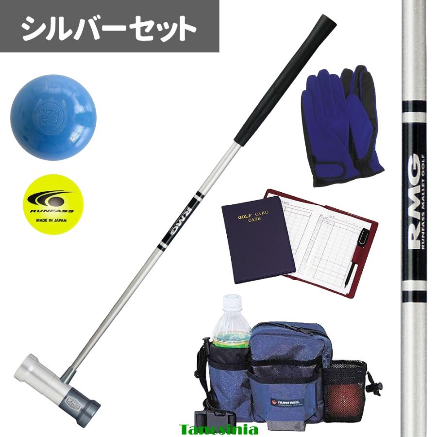 マレットゴルフ用品 用具 道具 マレットゴルフ セット 入門用 初心者 ビギナー スターター クラブ ボール×2 マーカー×2 スコアカード ケース 7点セット マレットゴルフ用品 用具 道具 マレットゴルフ セット 入門用 初心者 ビギナー スターター クラブ ボール×2 マーカー×2 スコアカード ケース 7点セット