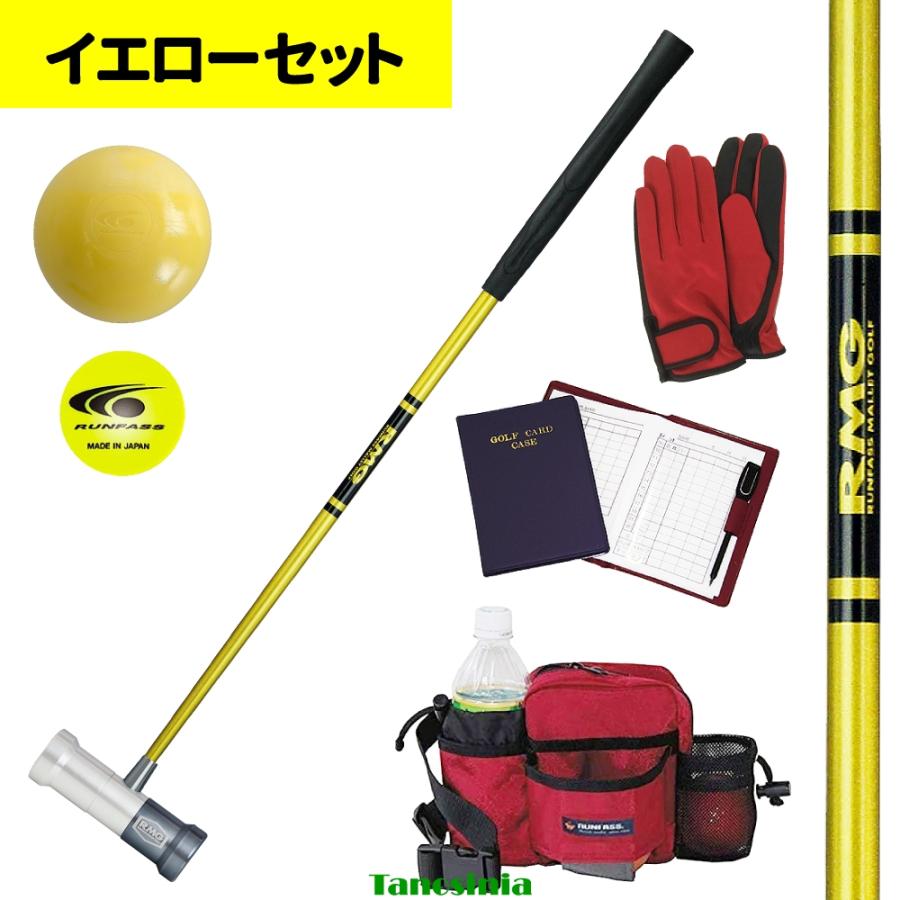 マレットゴルフ用品 用具 道具 マレットゴルフ セット 入門用 初心者 ビギナー スターター クラブ ボール×2 マーカー×2 スコアカード ケース 7点セット マレットゴルフ用品 用具 道具 マレットゴルフ セット 入門用 初心者 ビギナー スターター クラブ ボール×2 マーカー×2 スコアカード ケース 7点セット