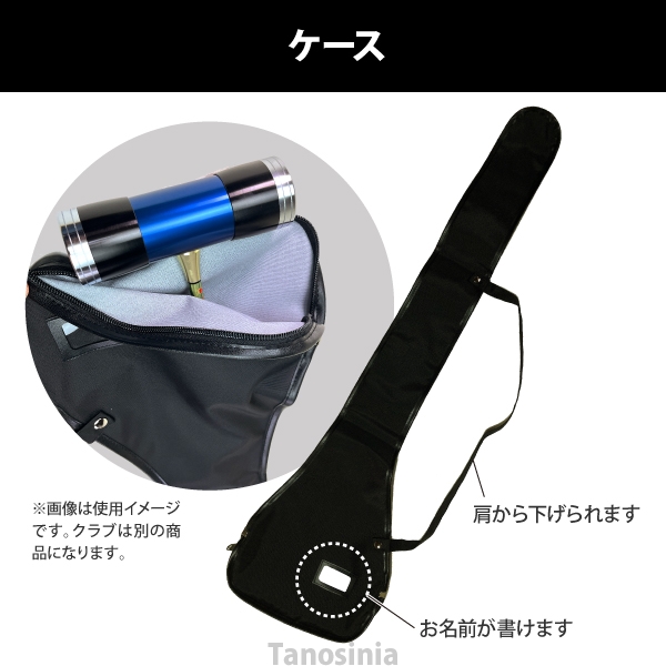 マレットゴルフ 5点セット クラブセット 道具 用品 超硬質