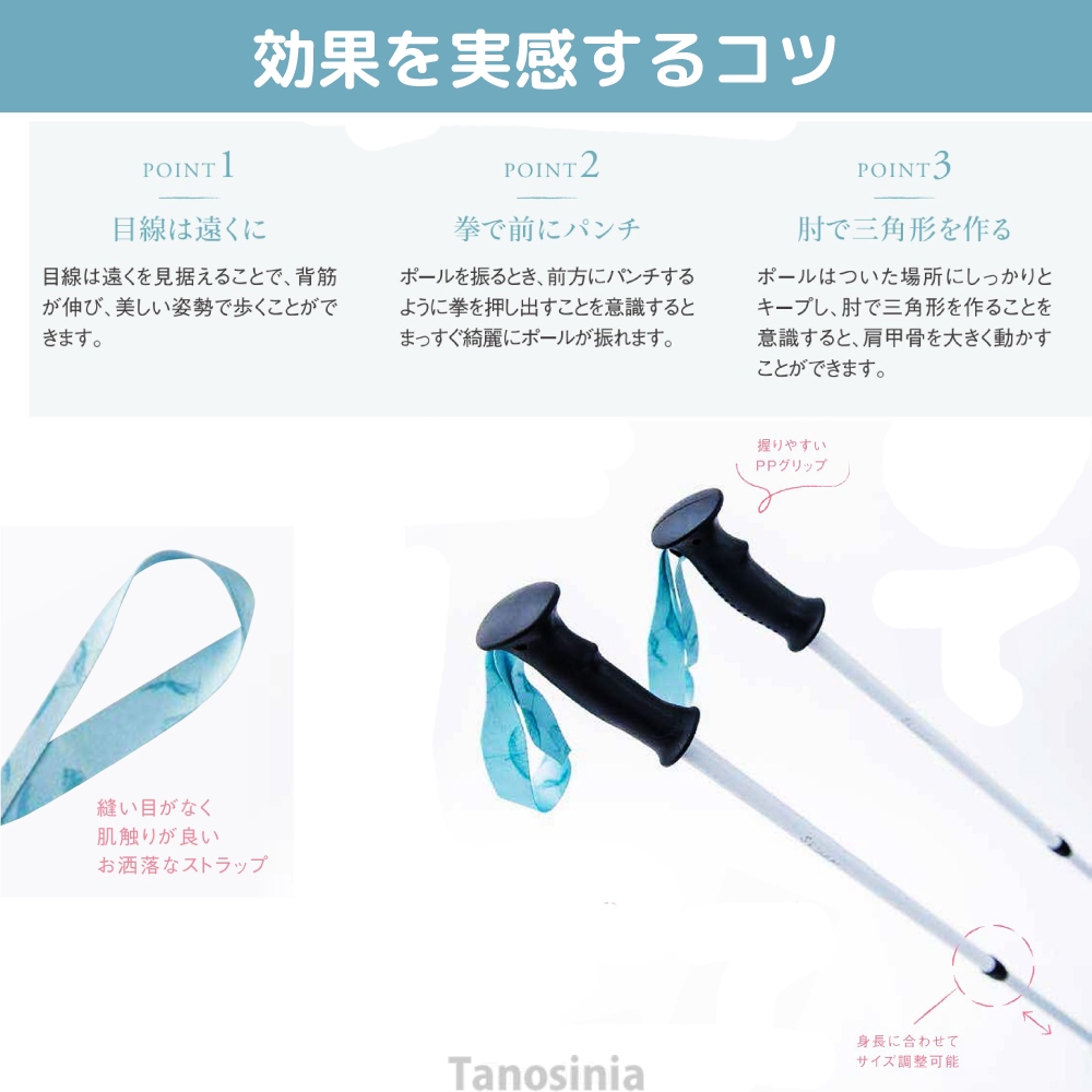 makiwaritaroさん　専用　【ポール部分】介護用補助具 2本セット makiwaritaroさん 専用 【ポール部分】介護用補助具 2本セット
