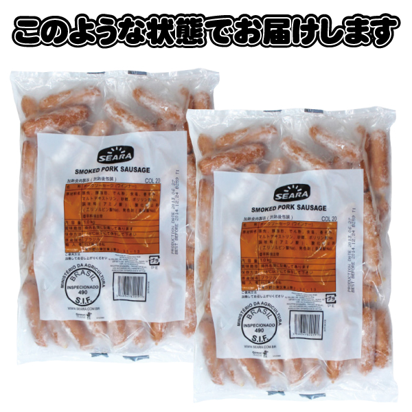 包装形態