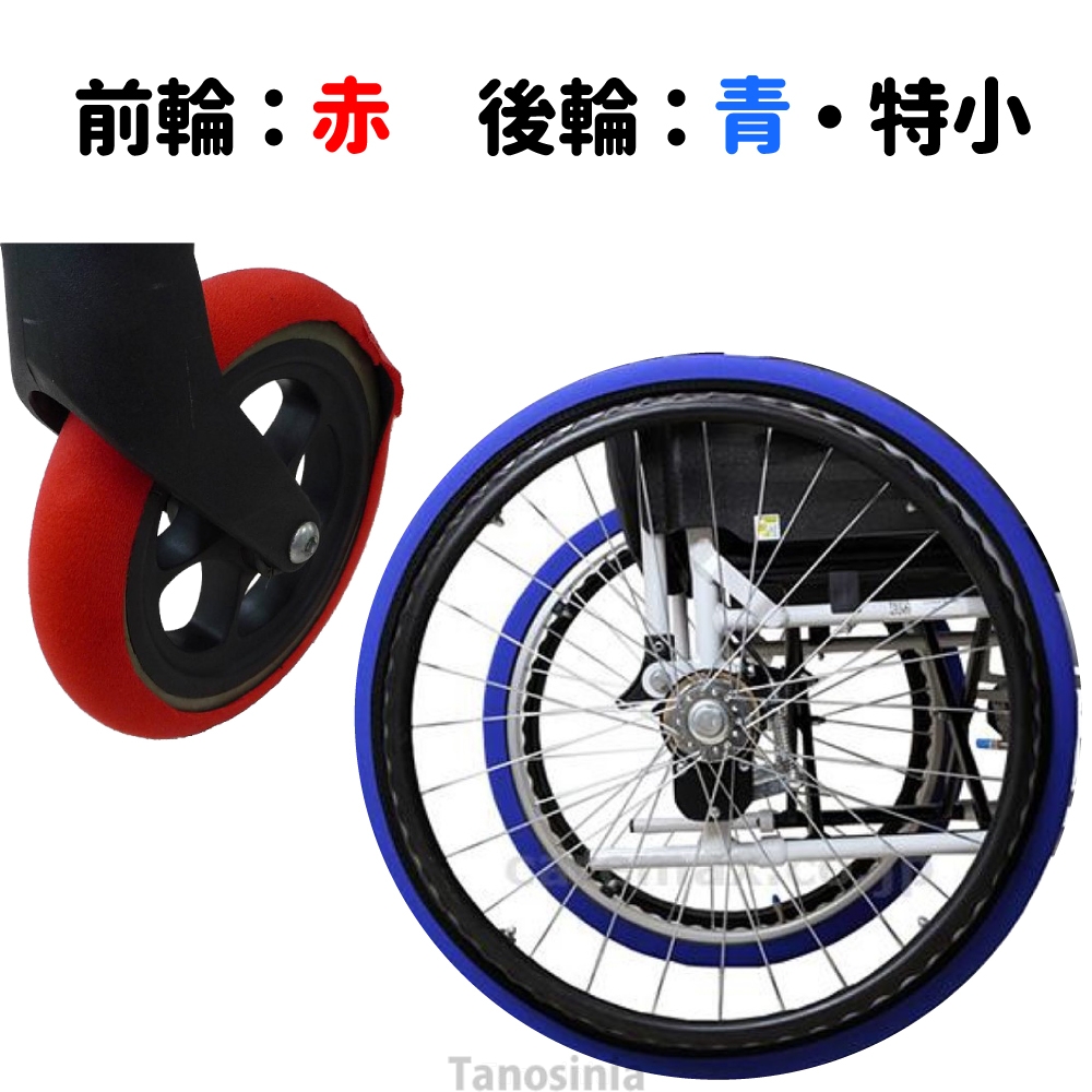 PX18.SPX15 ROCERRACE 対応台座前後セット Amazon.com: Xprite 8 Pods Rock Lights Wide Angle Bluetooth