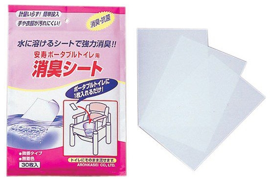 介護用品 消臭シート 30枚入 533-215 アロン化成 ポータブルトイレ 安寿 消臭剤 消臭液 防臭