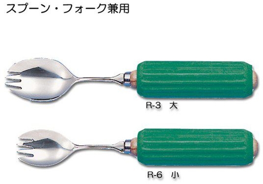 木製丸型ハンドル スプーン・フォーク兼用大 スポンジ付 介護用品 食器 自助具 はし箸 スプーン フォーク