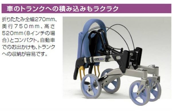 ブランド登録なし 歩行器 介護用品 室外用折りたたみ式 オリーブ