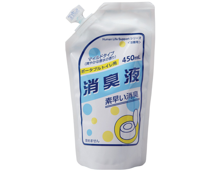 H・L・S ポータブルトイレ用消臭液 詰替用 450mL 介護用品