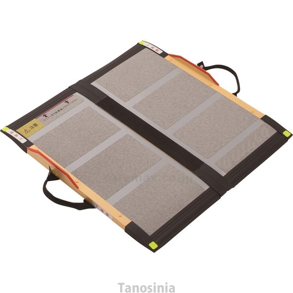 ケアスロープ CS65 70×65cm ケアメディックス 4958519500008 k23-mk