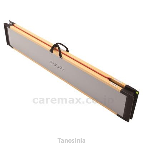 ケアスロープ CS200 70×200cm ケアメディックス 4958519500053 k23-mk