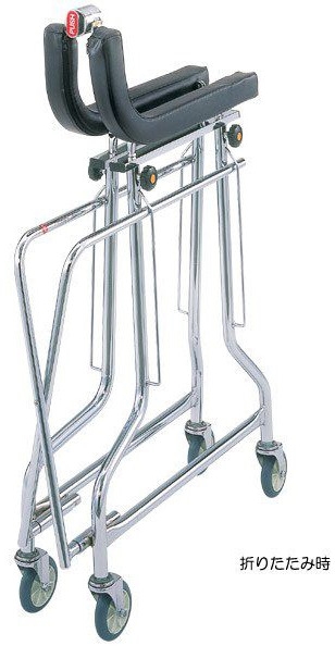 歩行器 介護 折りたたみ式 アルコー2型 星光医療器製作所 リハビリ