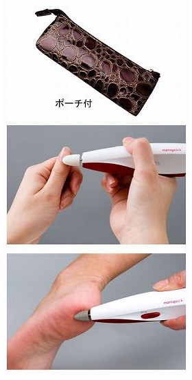 マニクイック・ソフトタッチ MQ632 爪切り 電動 介護 爪やすり 高齢者