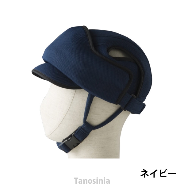 アボネット ガードEタイプ hkz 2100 保護帽 帽子 ヘルメット