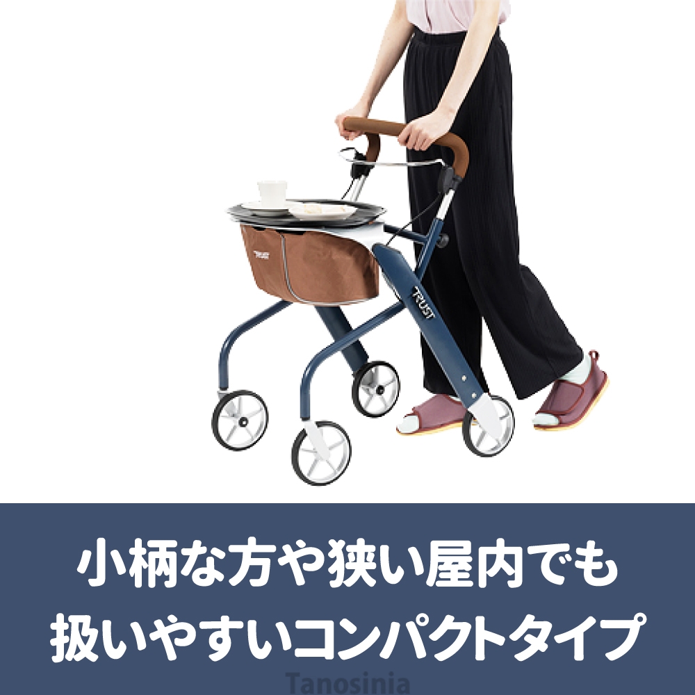 介護 高齢者 シルバーカー 歩行車 折りたたみ 室内用 屋内 コンパクト
