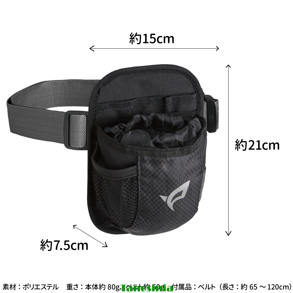 HATACHI（ハタチ） グラウンドゴルフ 用品 ウエストポーチ バッグ