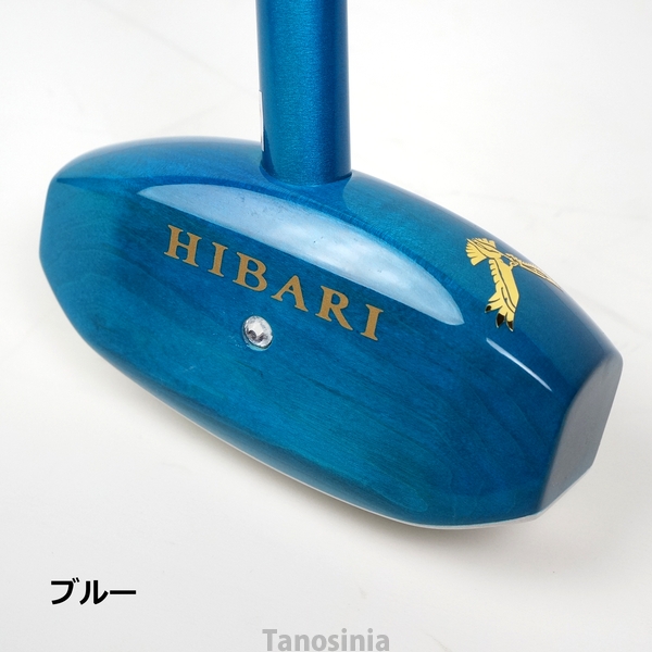 グラウンドゴルフ クラブ 高級天然木 「ひばり4」 カーボン