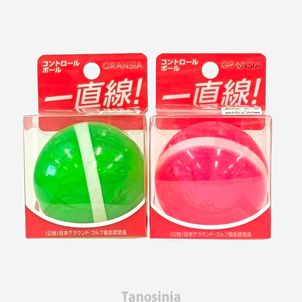 ALKA（アルカ） グラウンドゴルフボール コントロールボール GB120 1個