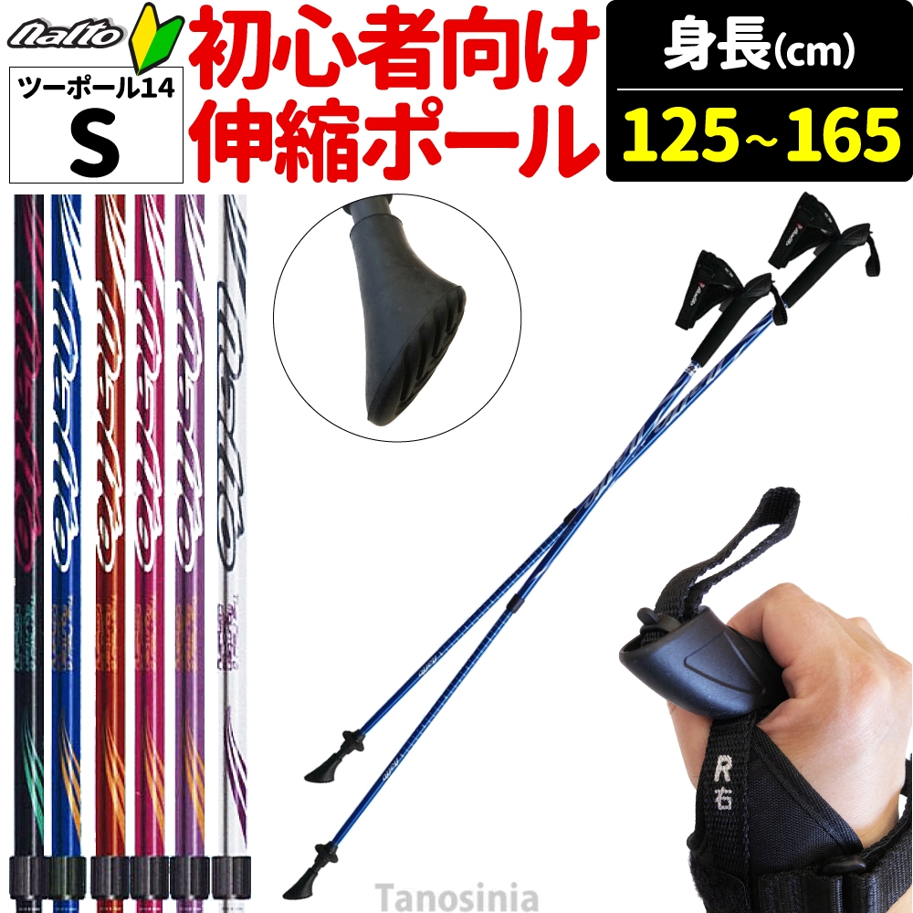 Taka NS-515F セット スリムラクロック蛇口アダプターセット G5028SH ｜ ミスター