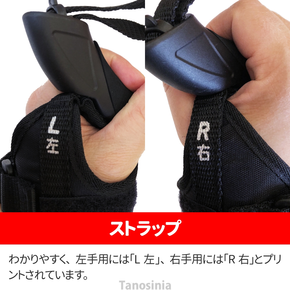nite 伸縮 ロング ウォーキングポール 男性向けノルディック