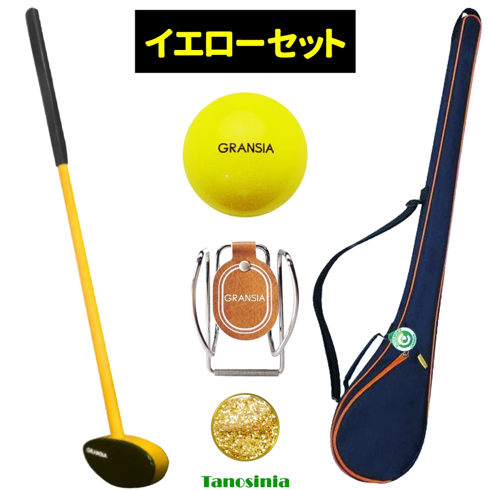 グラウンドゴルフクラブ　5点セット グラウンドゴルフ用品 用具 道具 グラウンドゴルフ グランドゴルフ