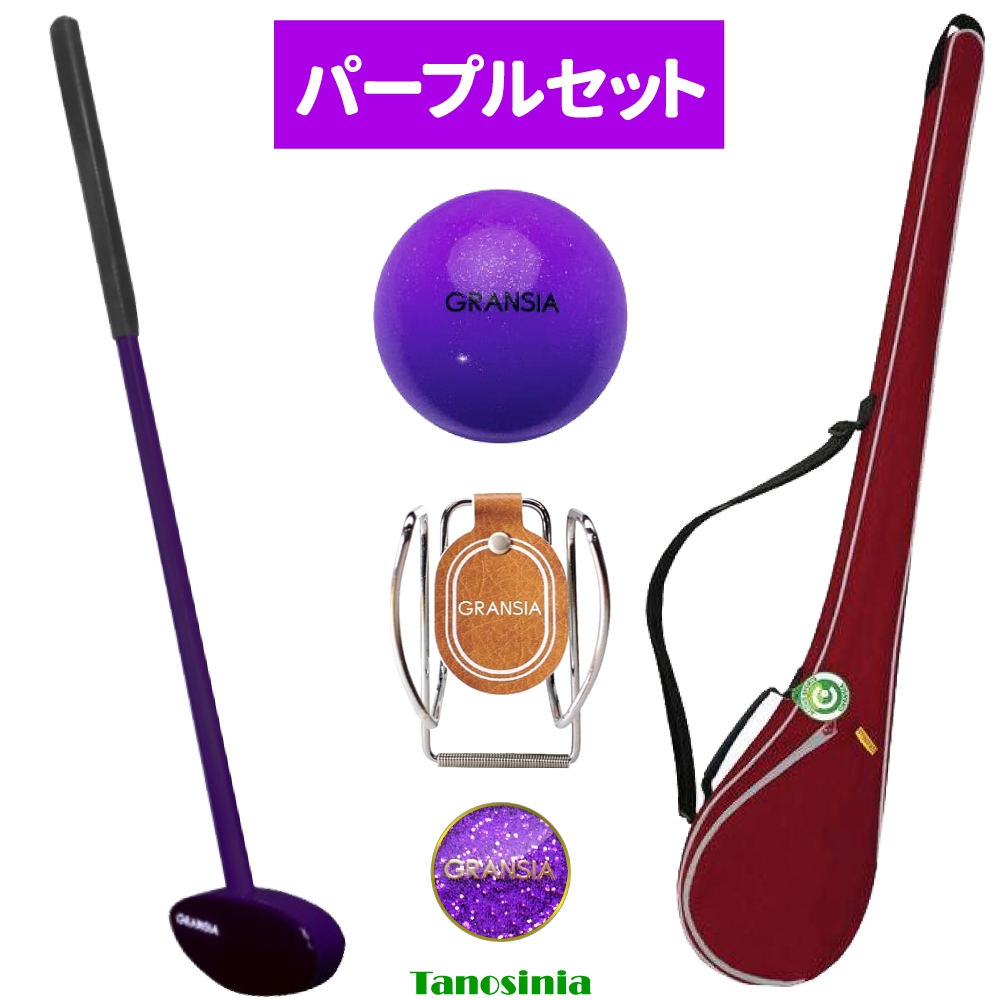 グラウンドゴルフ用品 用具 道具 グラウンドゴルフ グランドゴルフ