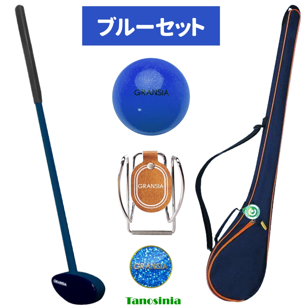 グラウンドゴルフ用品 用具 道具 グラウンドゴルフ グランドゴルフ