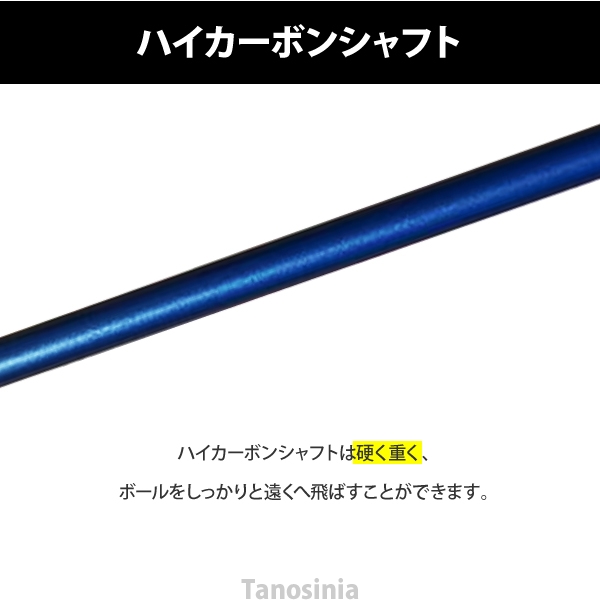 マレットゴルフクラブ マレットゴルフ 道具 用品 ゴルフ スティック