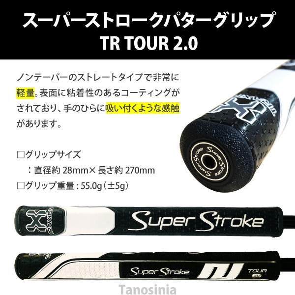 マレットゴルフ5点セット クラブ ボール マーカー マーカーホルダー