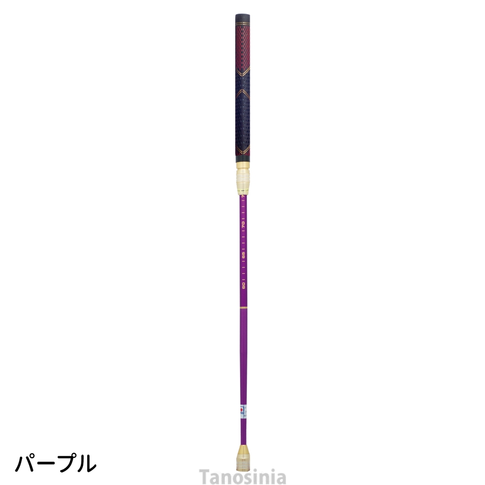 ゲートボール用品 ゲートボール 道具 スティック シャフト アルミ