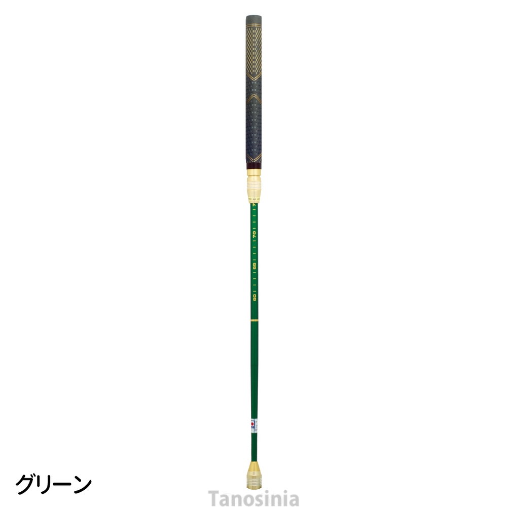 ゲートボール用品 ゲートボール 道具 スティック シャフト アルミ