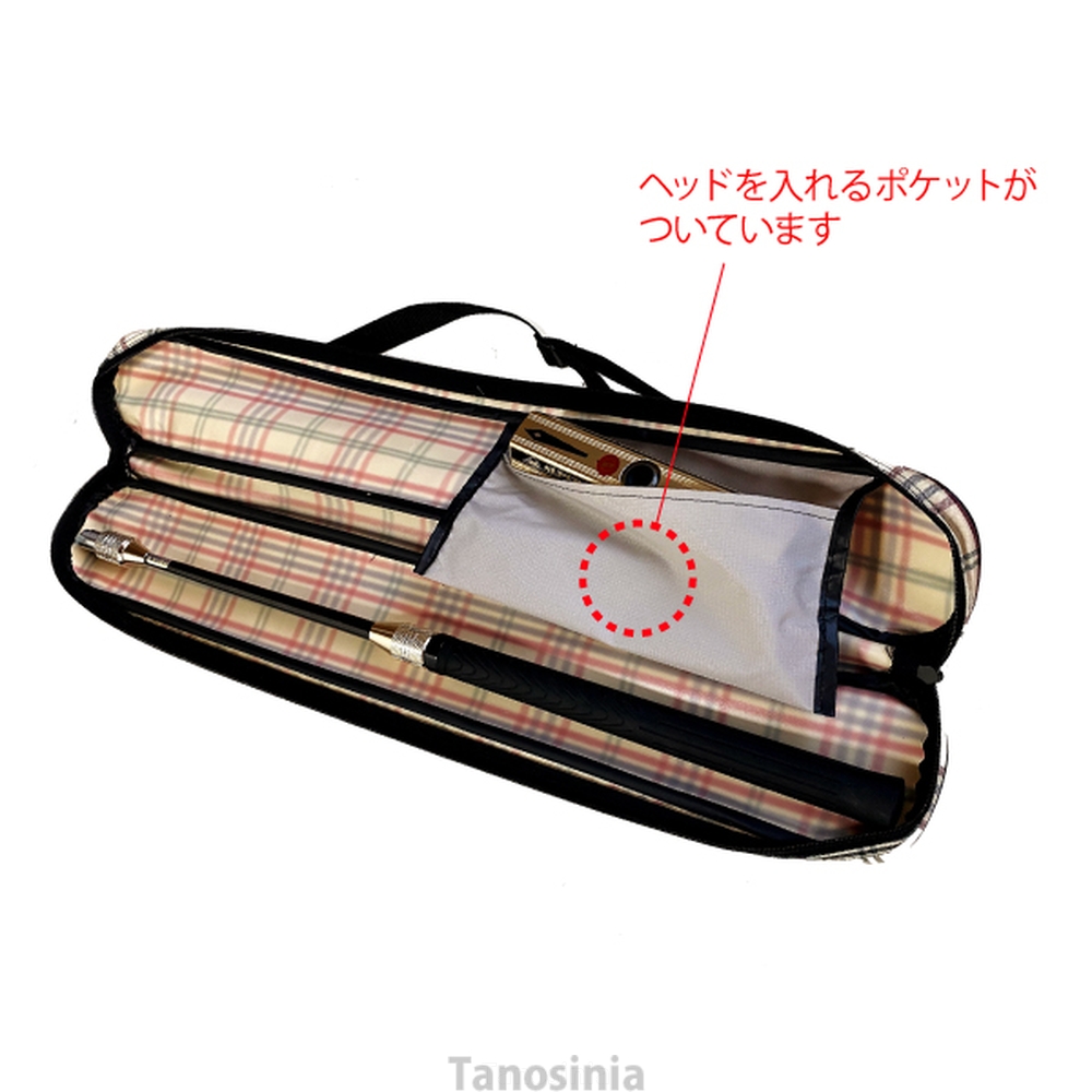 ゲートボール 道具 ゲートボール用品 用品 スティック ヘッド ケース