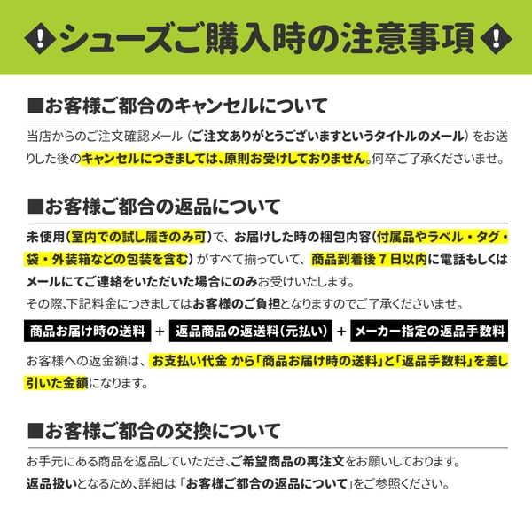 うららかGPSウォークZ 介護用品 GPS内蔵可 高齢者 認知症 徘徊防止 