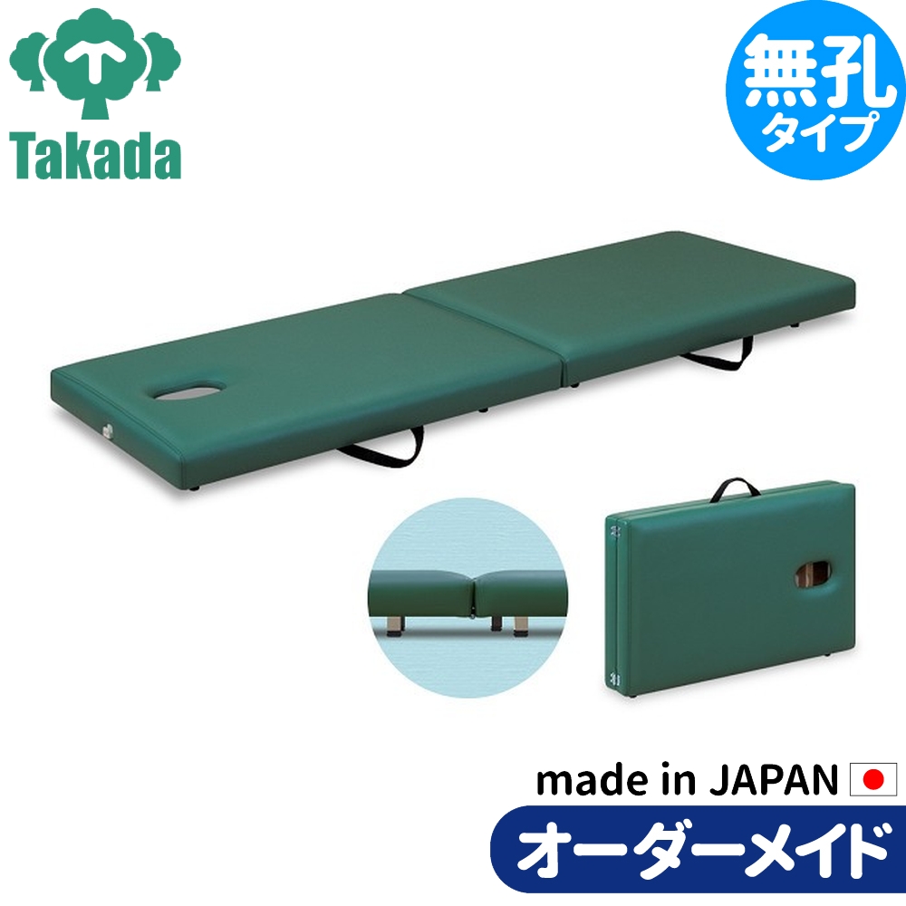 tb-1407.jpg