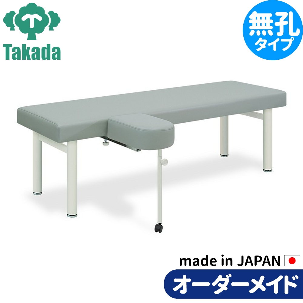 tb-588.jpg