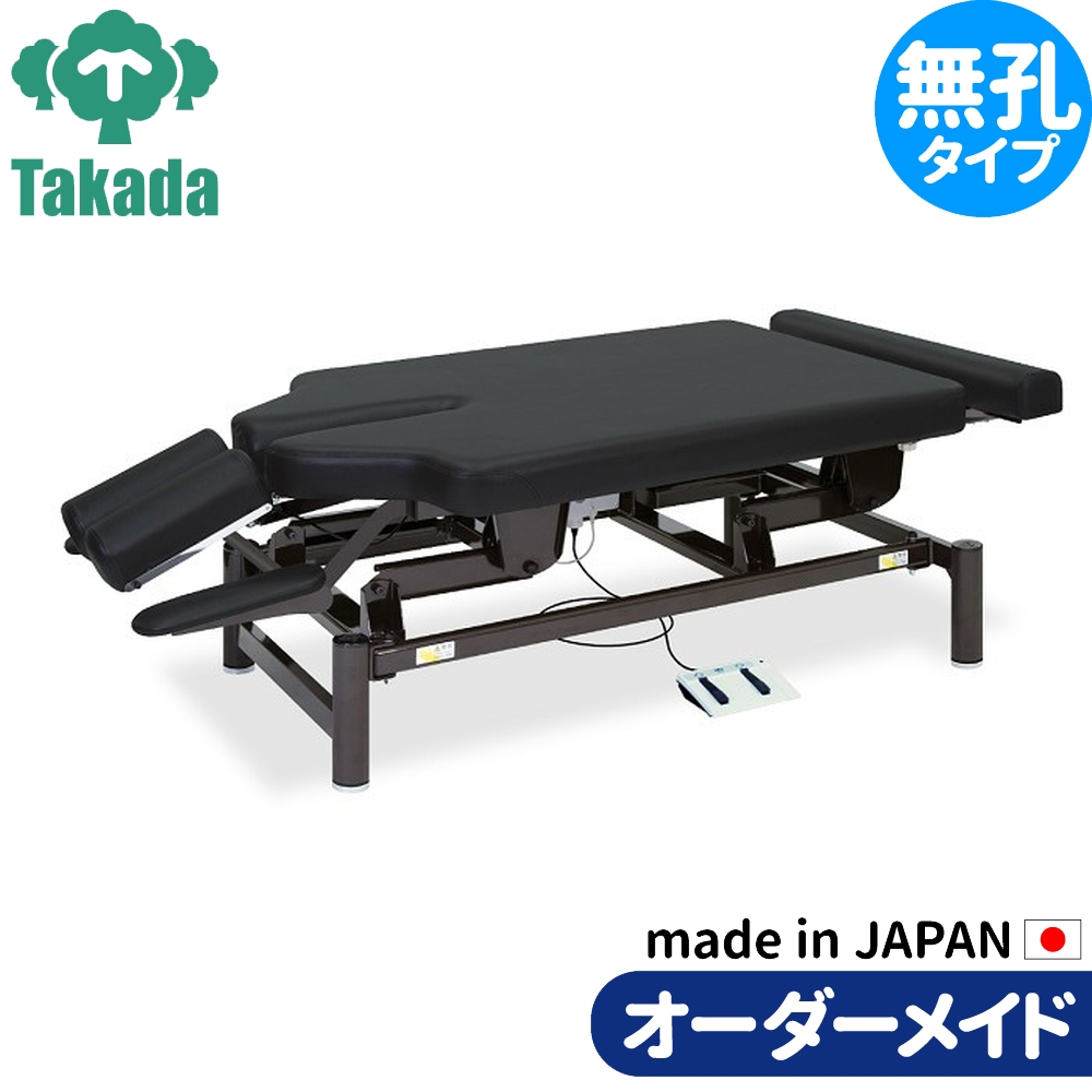 電動昇降ベット 新品 tb-643.jpg