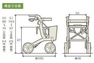 介護用品 歩行車 リトルターン ロータイプ アロン化成 532-316 歩行器
