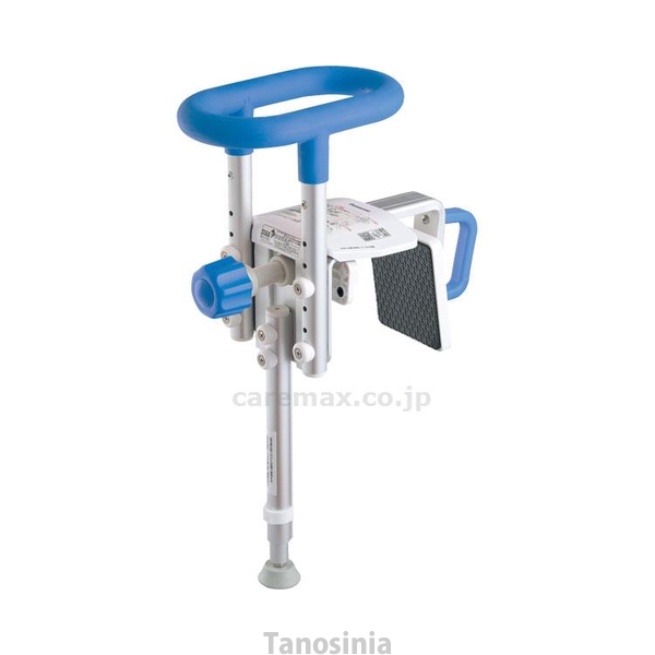 入浴グリップ ユクリア ユニットバス専用コンパクト200脚付 / PN