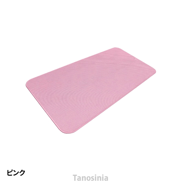 浴槽グリップ PN-L12311D 滑り止めマット PN-L10202D 入浴グリップ［ユクリア］｜入浴用品｜介護用品・設備