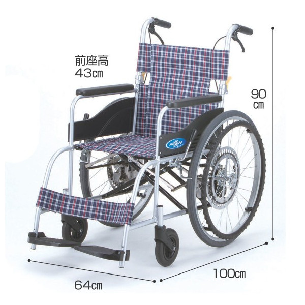 介護用品 アルミ自走式車いす NEO-1+G Guard-II パッケージ hkz :ue512405:介護用品・健康スポーツ用品のタノシニア  ヤフー店 - 通販 - Yahoo!ショッピング